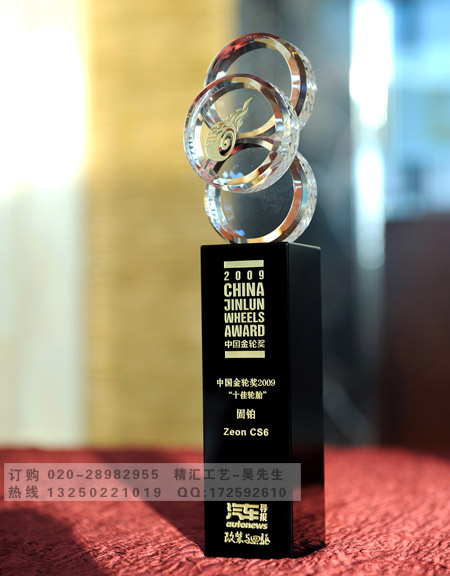 ݆̥˾(jing)  ˮ(jing) ܇˾(jing) Vˮ(jing)S 