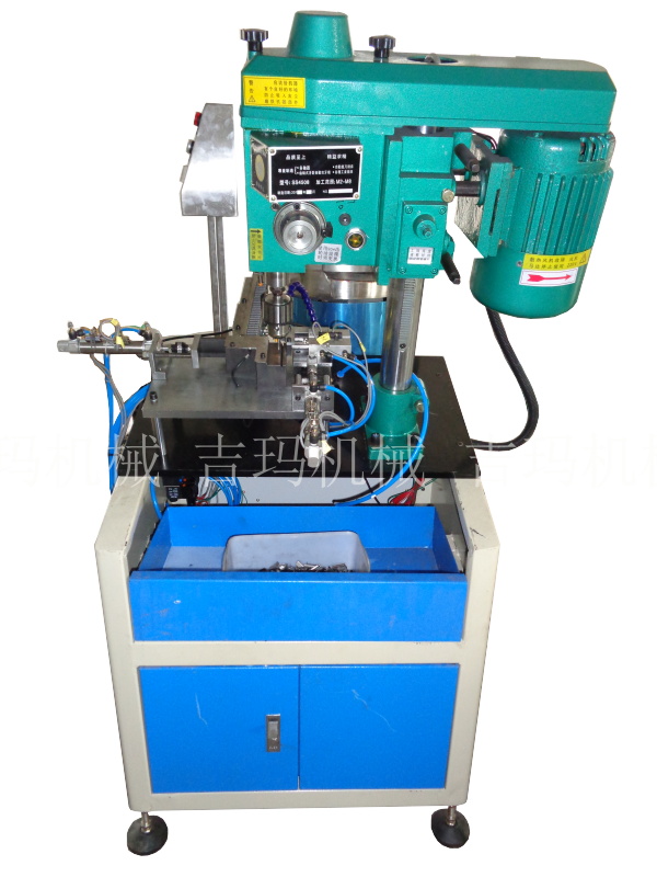 ɶX݆ԄӹzCҦlyyĸԄӹzC๤λ@׹zC