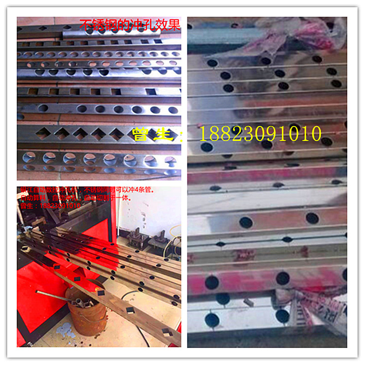 _(ki)ƽPԄ(dng)_יC(j)SңIW(wng)Ԅ(dng)_יC(j)-Ԅ(dng)иܣٹ(ji)