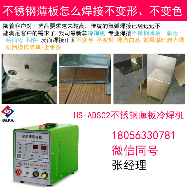 0.5ײP䓰庸Ӳ׃εĺCՙC