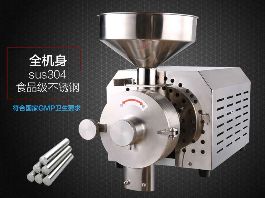 ĥۙC ƿĥۙC sZĥۙCS