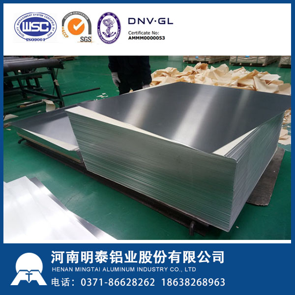 ̩(yng)ȫgis߉_P(gun)Xal5052