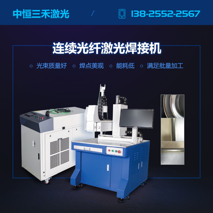 ɽPˮ⺸әC Bm⺸әC500Ww⺸әC