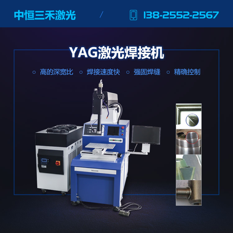 SֱNʹwԄӼ⺸әC YAGP䓽ٹ⺸әC