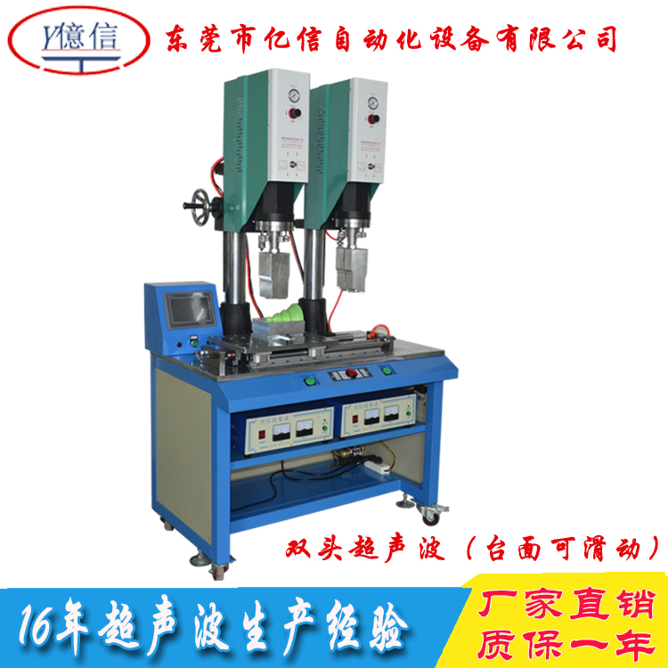 SֱNp^ʽz۽әC 15KԄӳܺCl