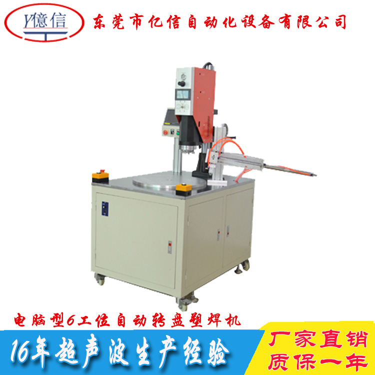 ๤λԄ׷lәC ϚײlײezˮәC