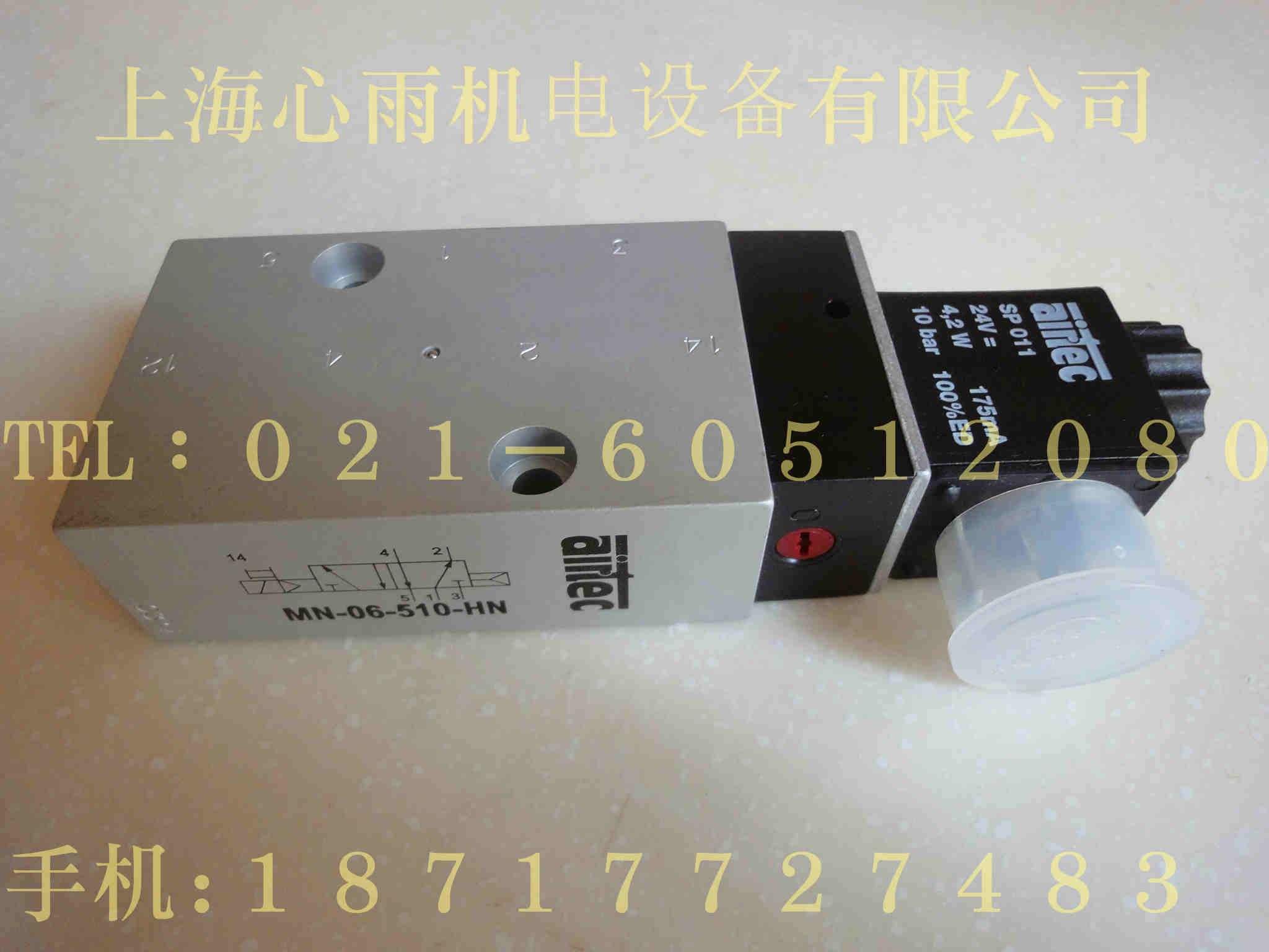 HF-18-510-Q̩AIRTECy