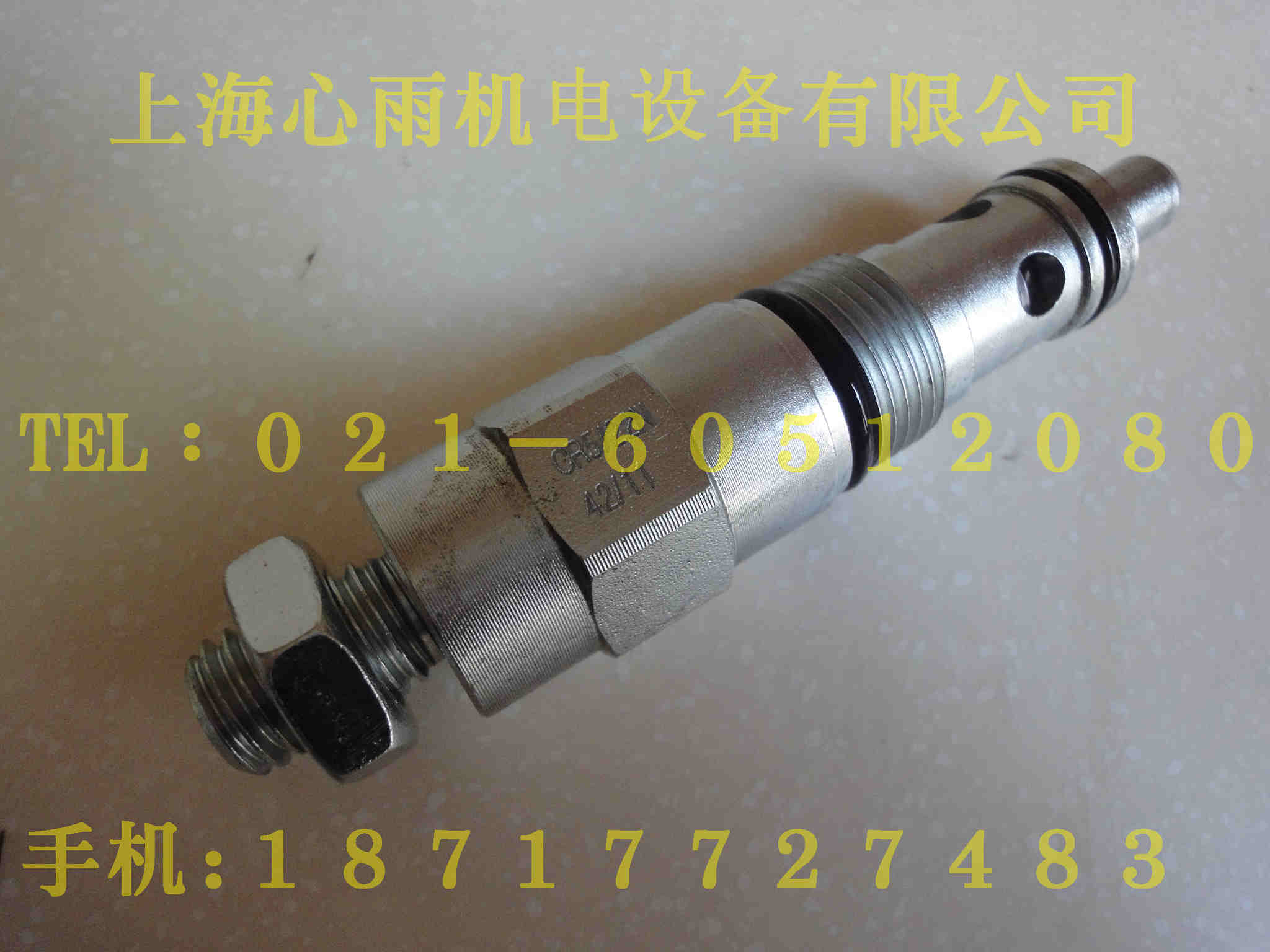 CRQ5/12 0905y RDuplomatic