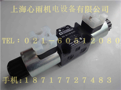 DS3-S3/11N-D24K1R늴œQyDUPLOMATI