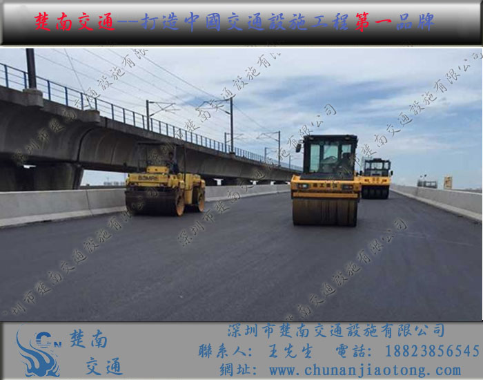 2017ڹI^·ʩS/fǸrʩ