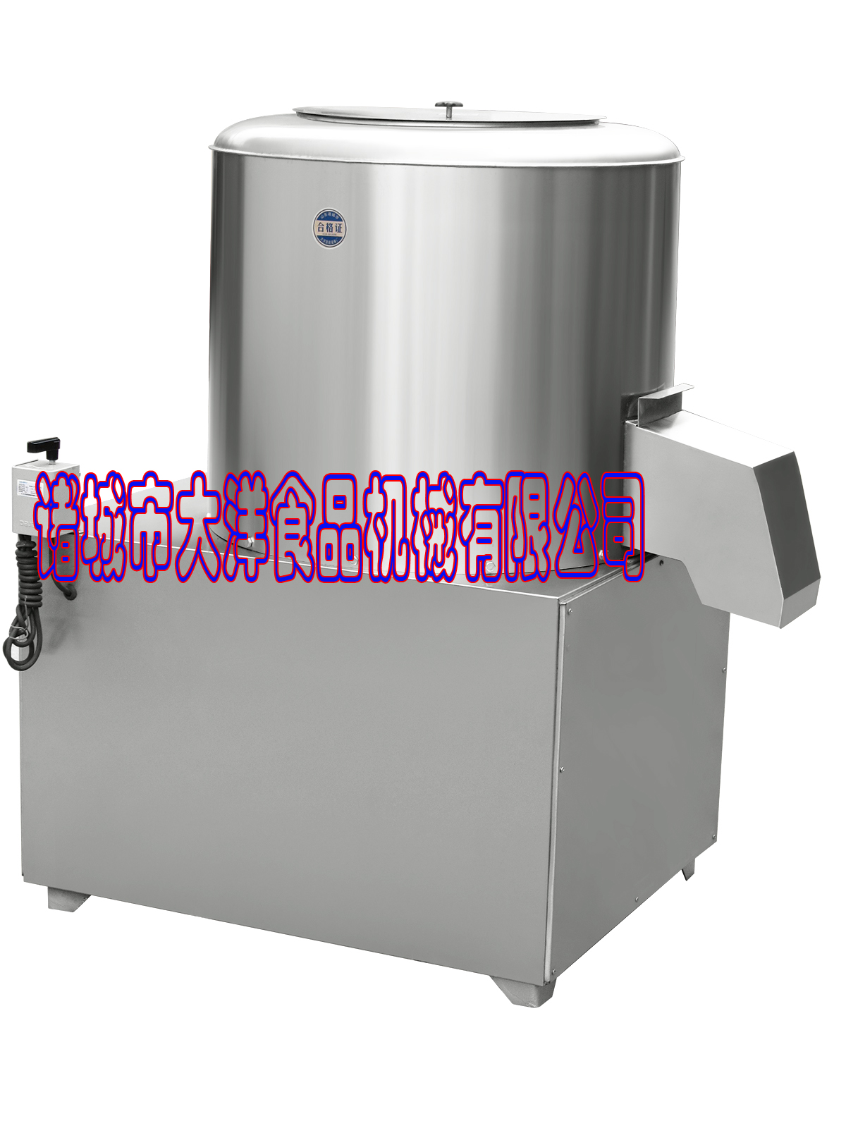 N{(dio)ϻϙC(j)ƲP䓟o(w)ǰO(sh)