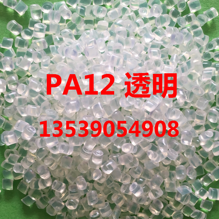 ձPA12 3024GC6ߴ緀(wn)؛Դ