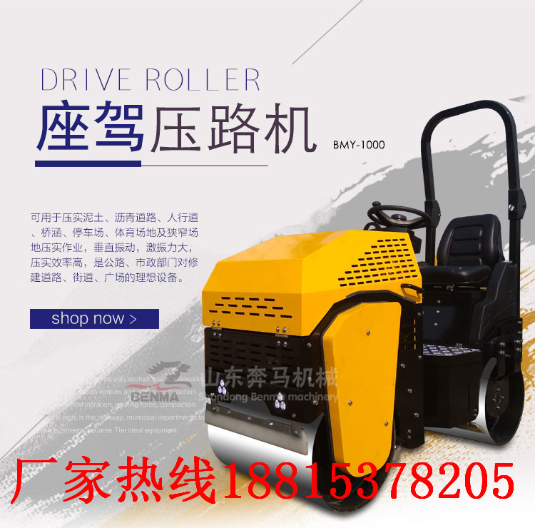 ȫҺ·C1.2·C2018¿·CС͉·CS҉·Cr