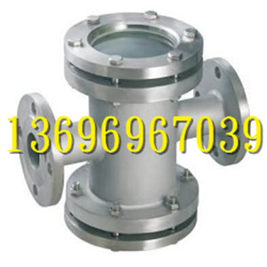 ֱܵͨҕRS˹ɯyT |yT ̩yT