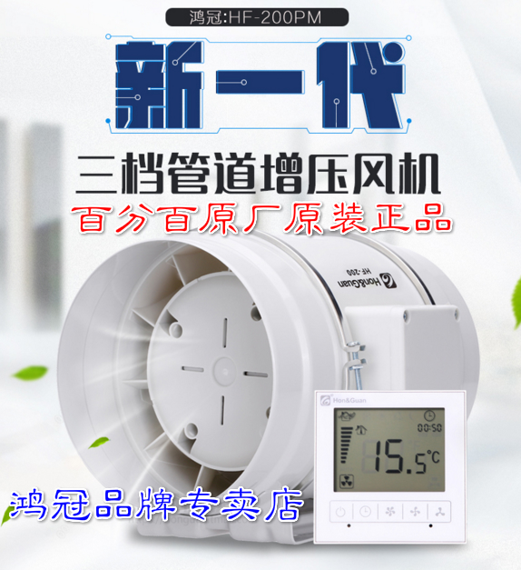 ԭbƷ悵֮8HF200PMnLȏQ