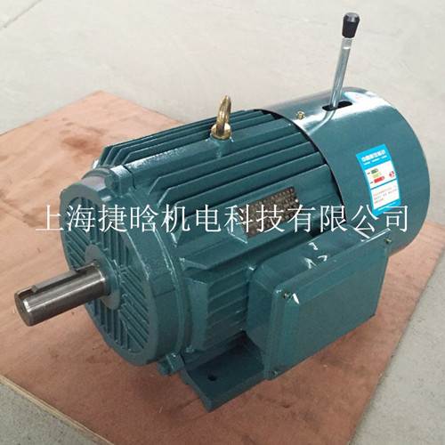 YEJ160M-6 7.5KW 늴Ƅஐ늄әC