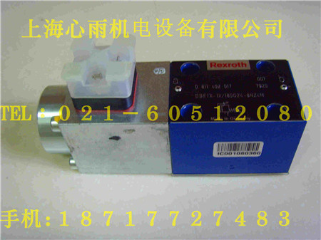 0811402017ʿ(l)Һy0811402017