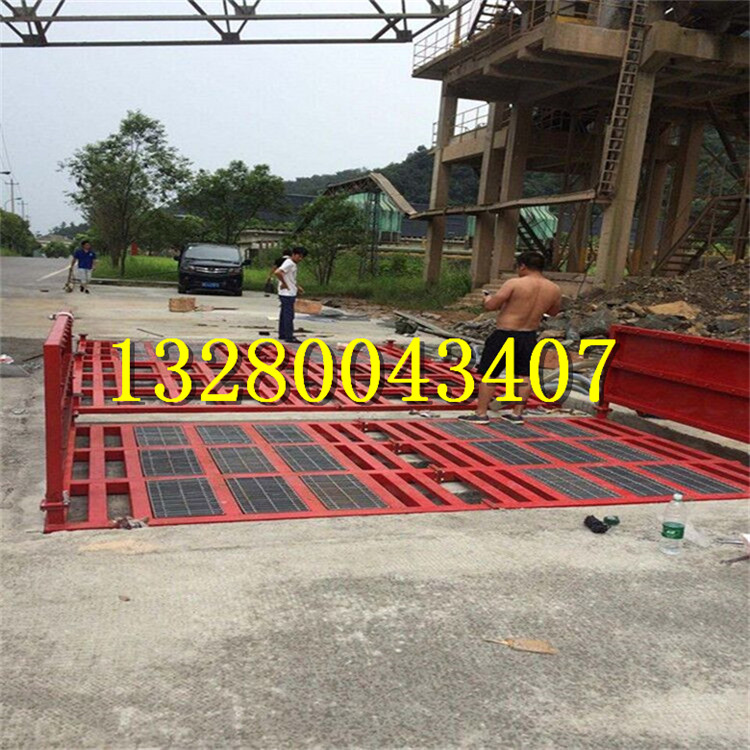 Ԅϴ܇݆C   ߉ϴ܇_    ̭hԄϴ܇C