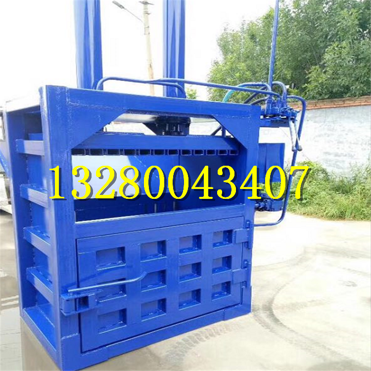 Ͷ๦ܰiUNҺC   Ufb˙C