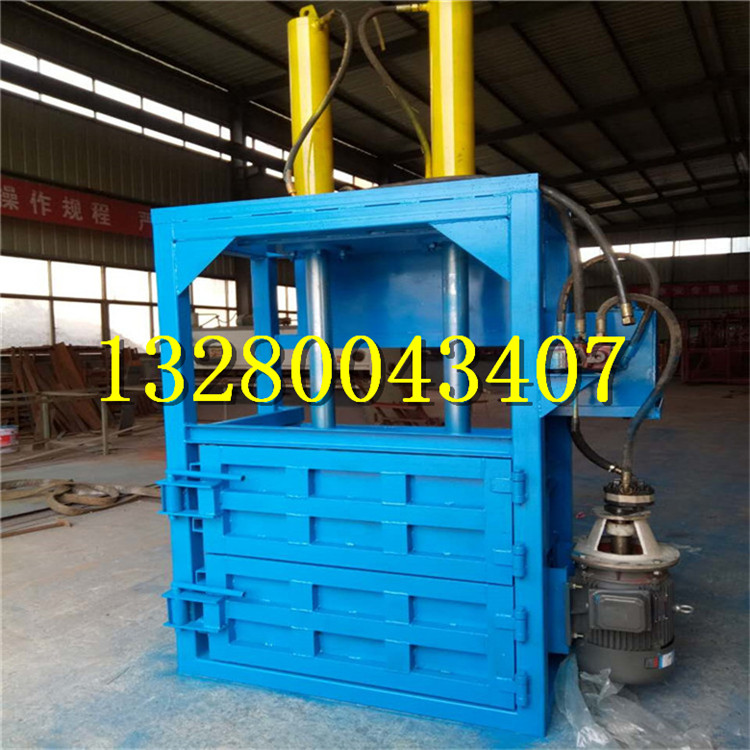 ʽUҺC(j)    ʽС͏UҺC(j)