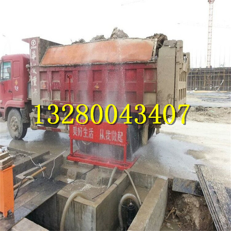 ֱNȫԄ¿ϴ܇_  ֱN߉ϴ܇_