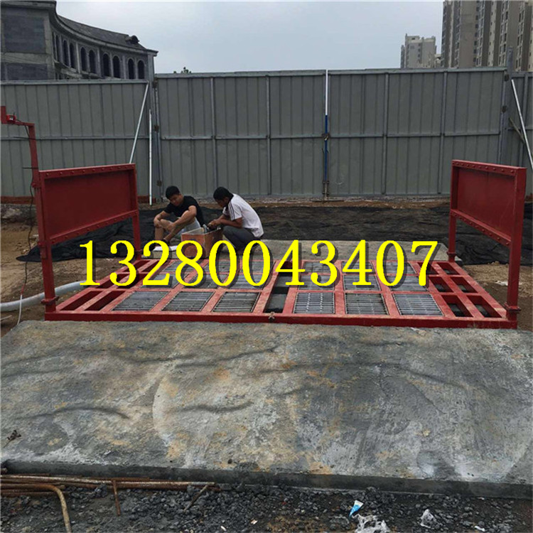 ȫԄϴ݆C     ȫԄ¿ñϴ݆C