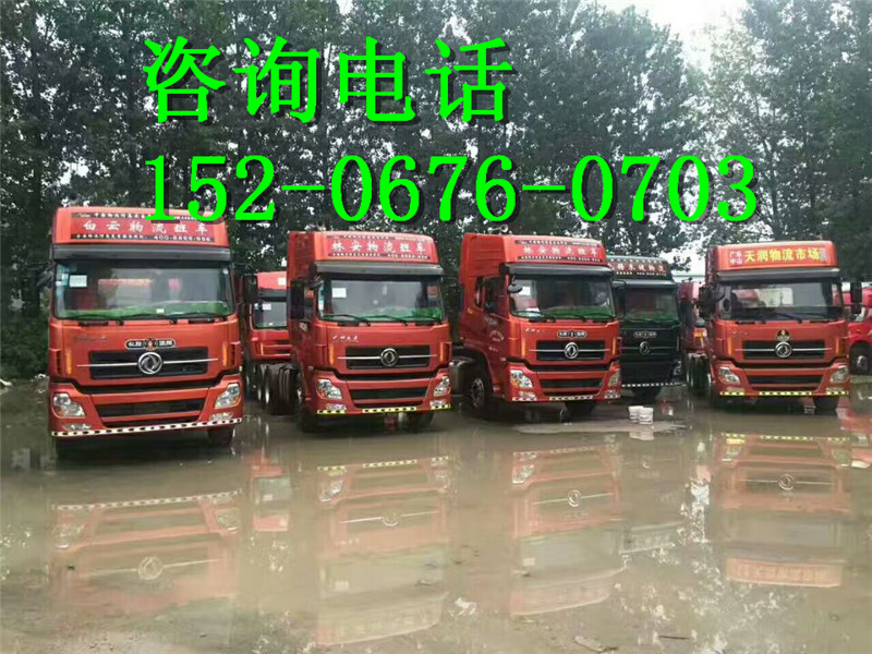 ؛܇^܇|L(fng)375R420R˹Z