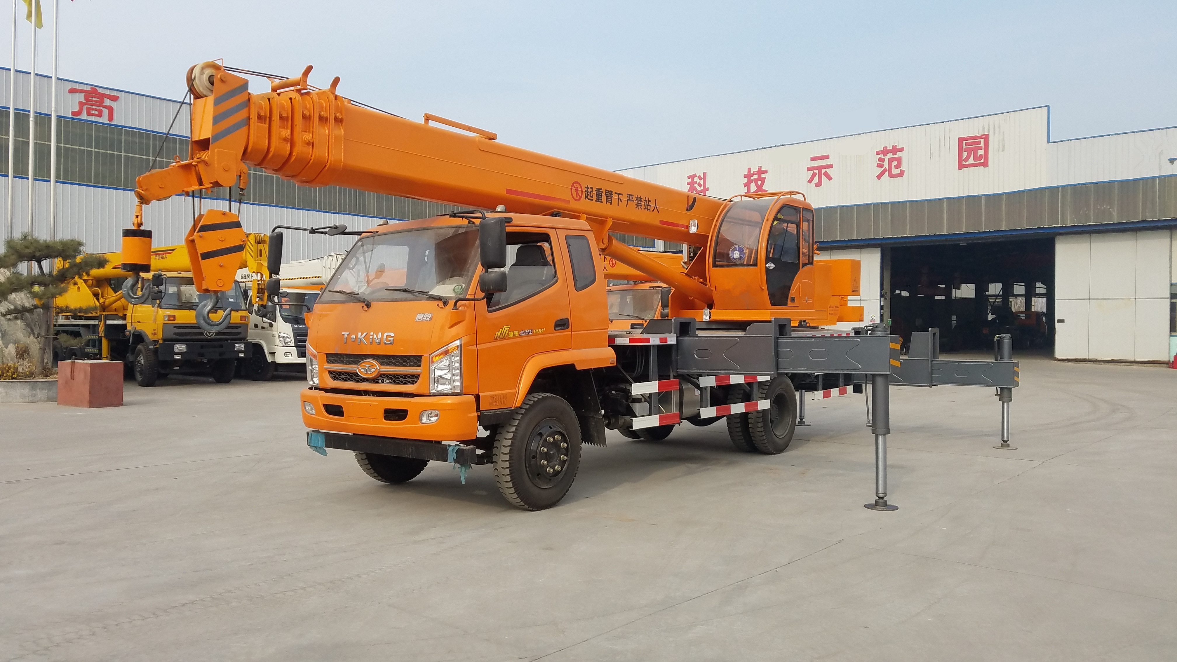 2018¿8101216܇SֱNַ֧ ̓rN