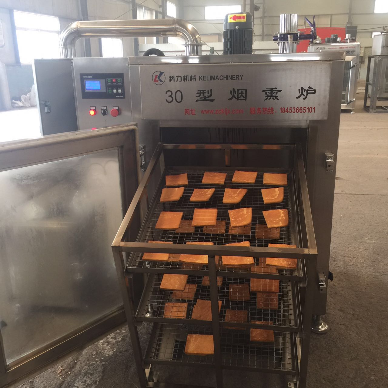 cѬtļҺ  ɟѬt Dc tcѬtOS