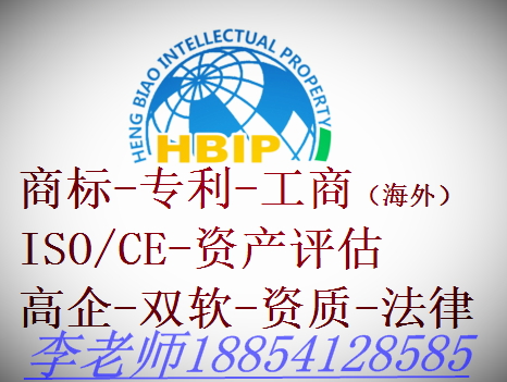 ̩ISOJ(rn)CʳƷȫwϵôkȥkX