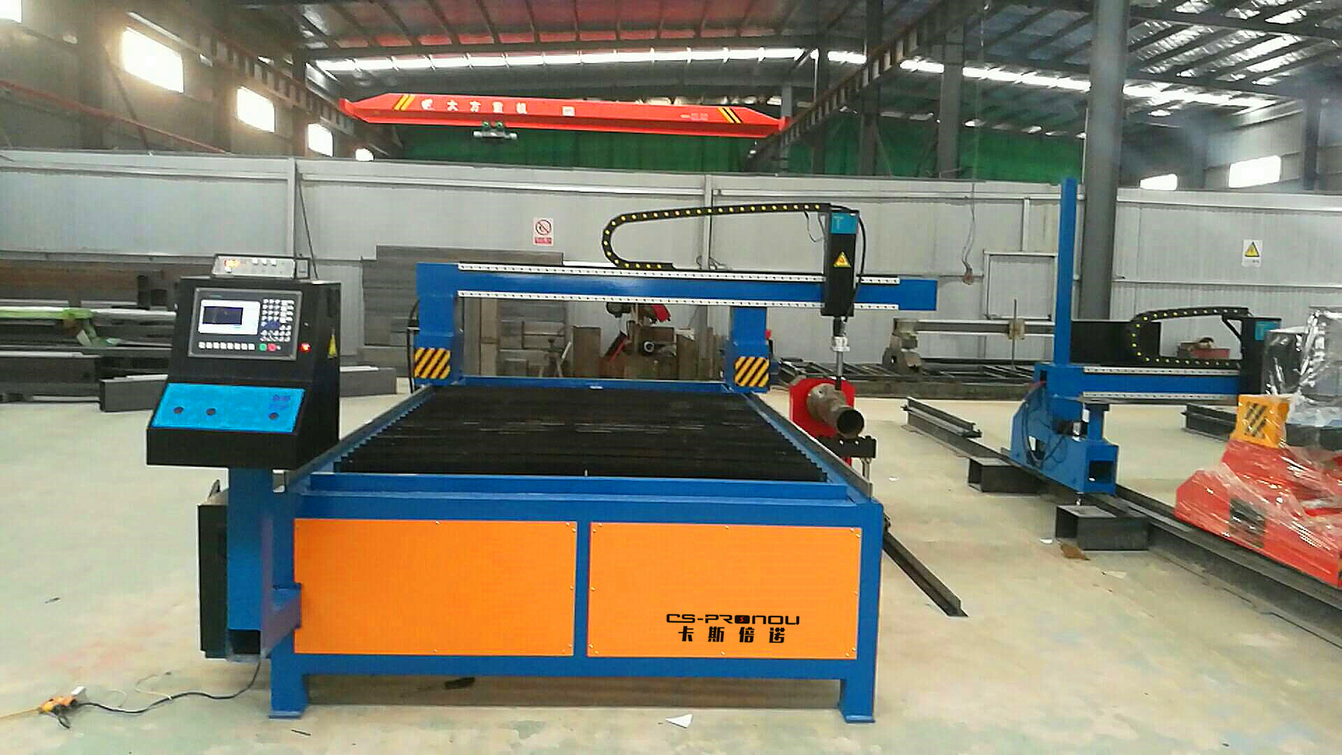 _ʽܰһw؞иC IصxиC