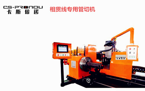 ؞ùЙC (sh)ػxӃиC