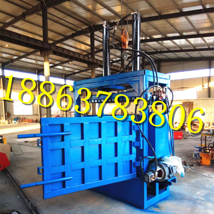 bS(chng)ȫԄ(dng)ҺC(j)(bo)r(ji)