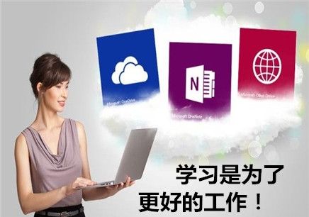 ϺkԄӻӖУ^ɽęnӖM