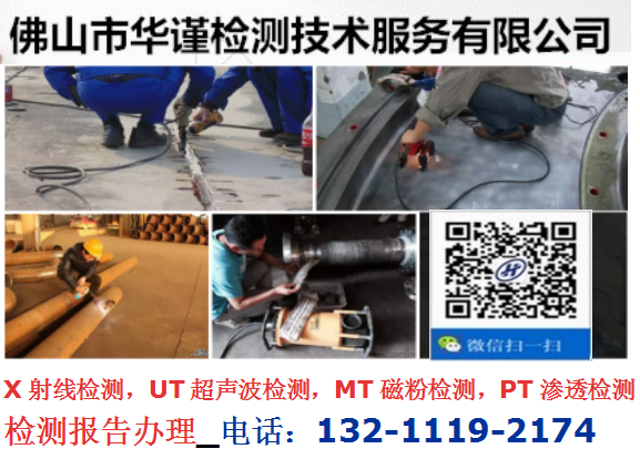 P܇㲿opzyX侀̽zyC(gu)