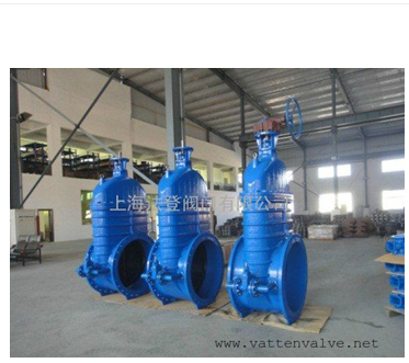 VATTENMքlyքӷmڏly