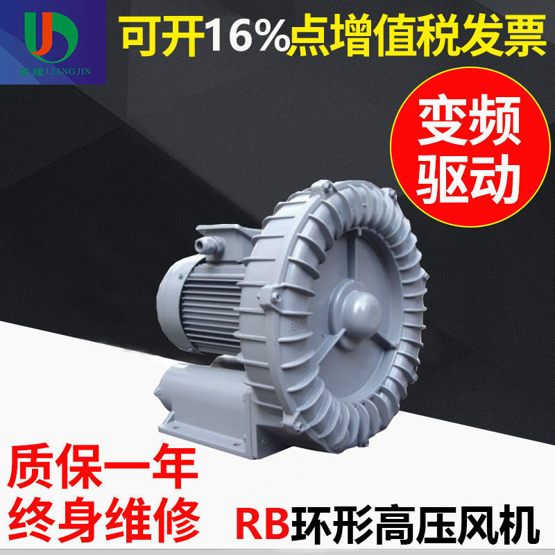 15kwȫLRB-1520h(hun)θ߉LC