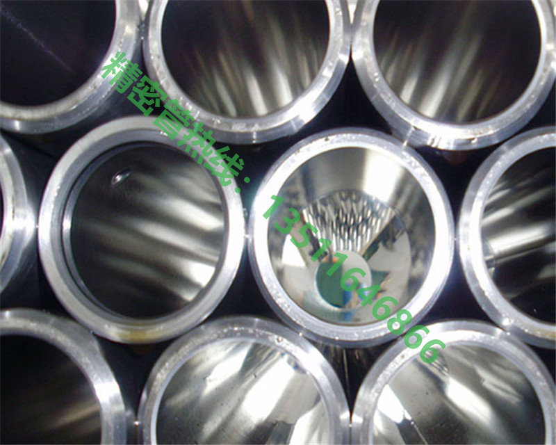 oa304NܲP䓹/|(zh)ɷ