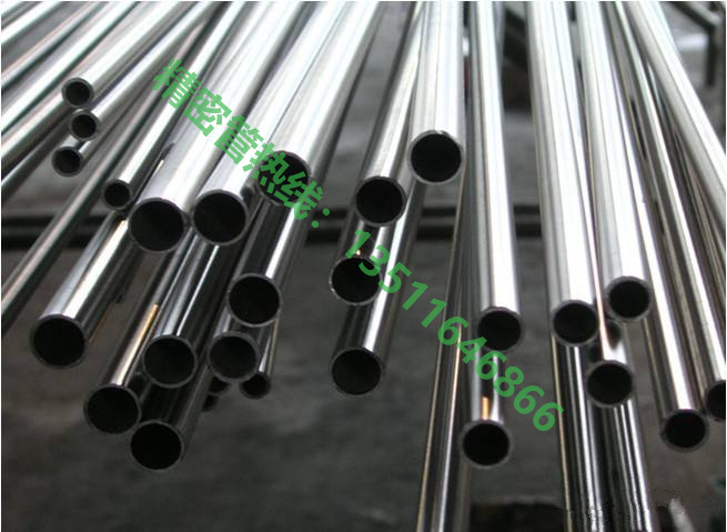 oaSUS316NܲP䓹/ļҺ