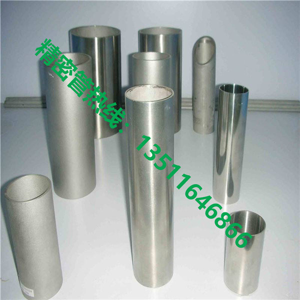 oa317ܲP䓹/ܘ(bio)(zhn)