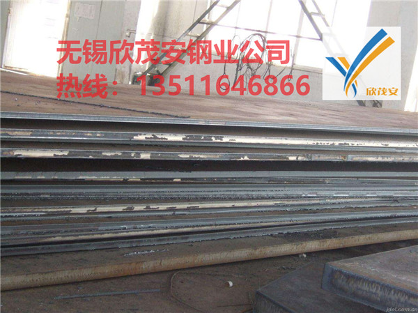 ӱ1Cr6Si2Mo͟/Ҏ(gu)