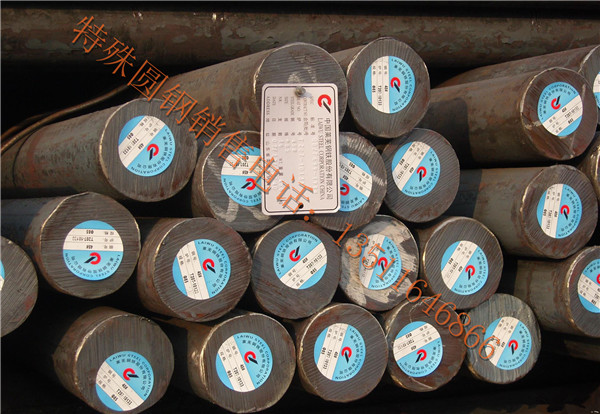 ľR3Cr3Mo3W2VϽA/S҃r