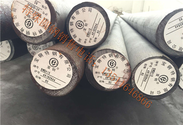 100cr6ϽA/ԭSF(xin)؛