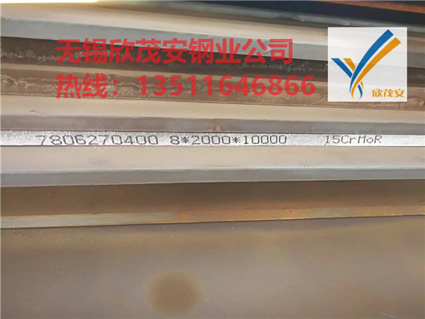 oa15MnVR偠t/(yng)(bio)(zhn)