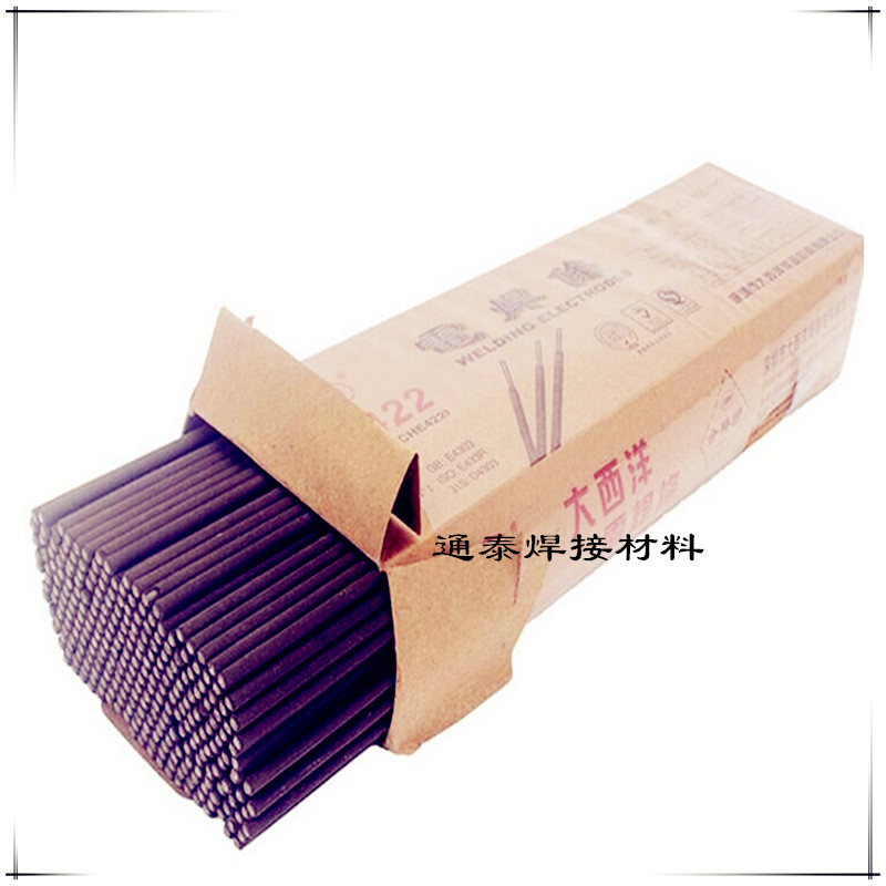 С늺CJ422 J421Fe1.0/1.2/1.4/1.6/1.8mm