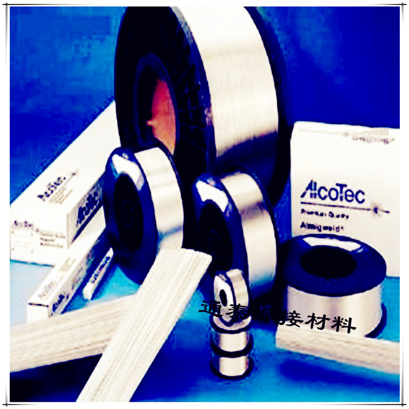 ̩ER4043X躸z 廡z Ᵽz