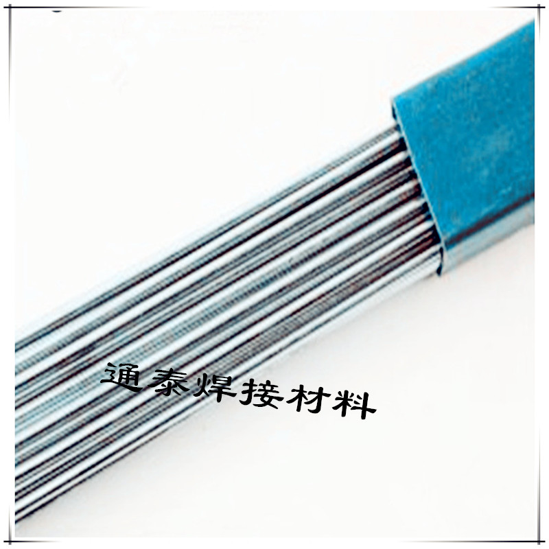 2%yz 5%yl 30%yF 45%yl 56%yƬ