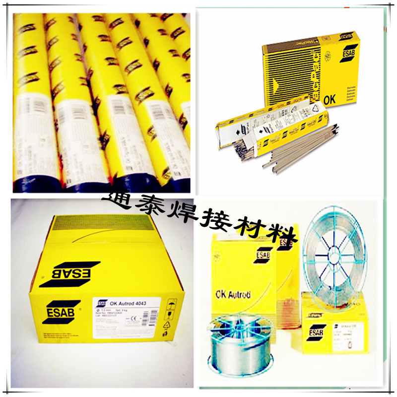 _OK 63.34 E316L-16P䓺l