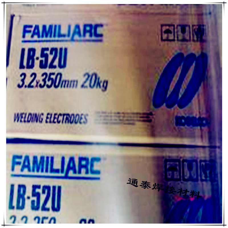 ձ LB-52/E7016ߏ늺l