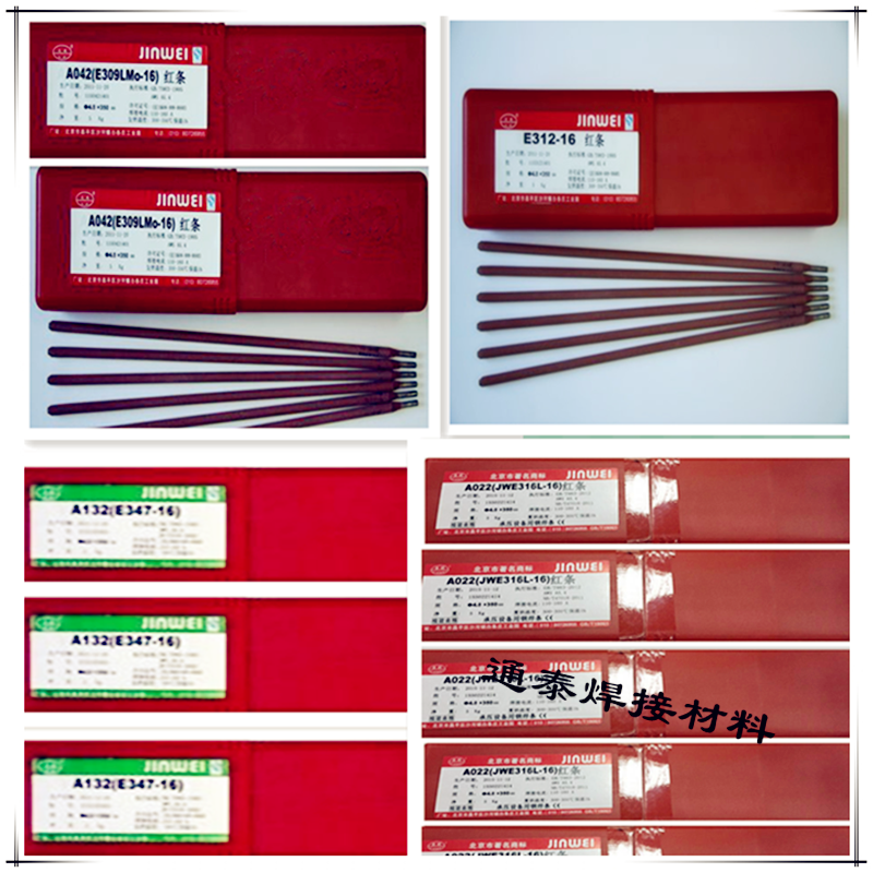 A102 A022 A132 A302 A062P늺l